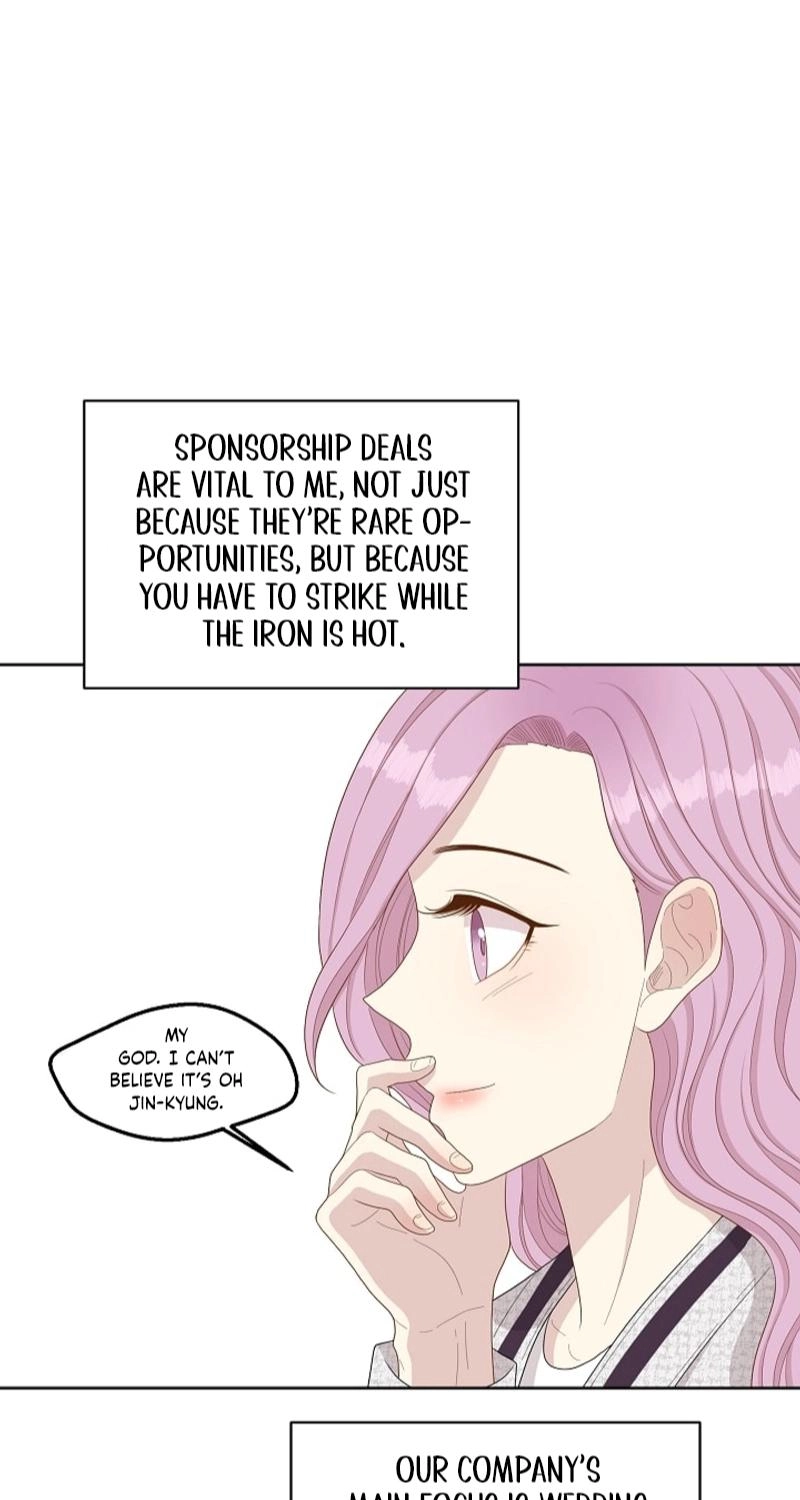 Should I Not Tell? Chapter 13 page 25 - 