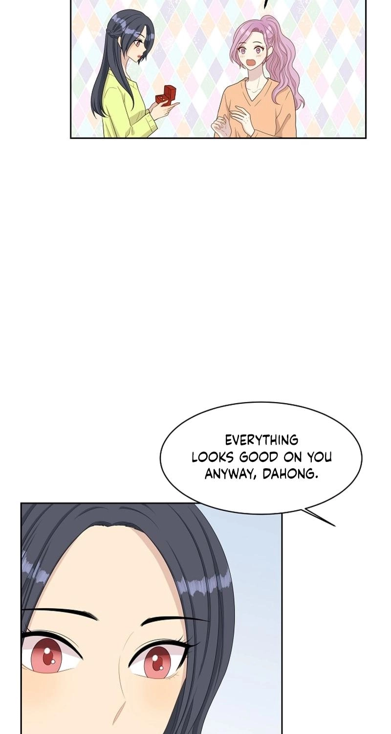Should I Not Tell? Chapter 13 page 31 - 