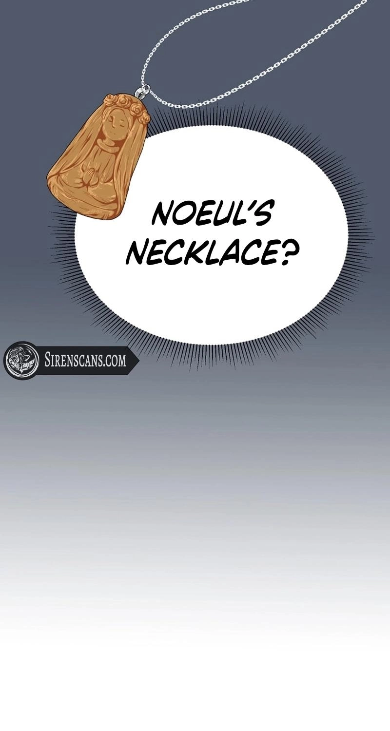 Should I Not Tell? Chapter 13 page 61 - 