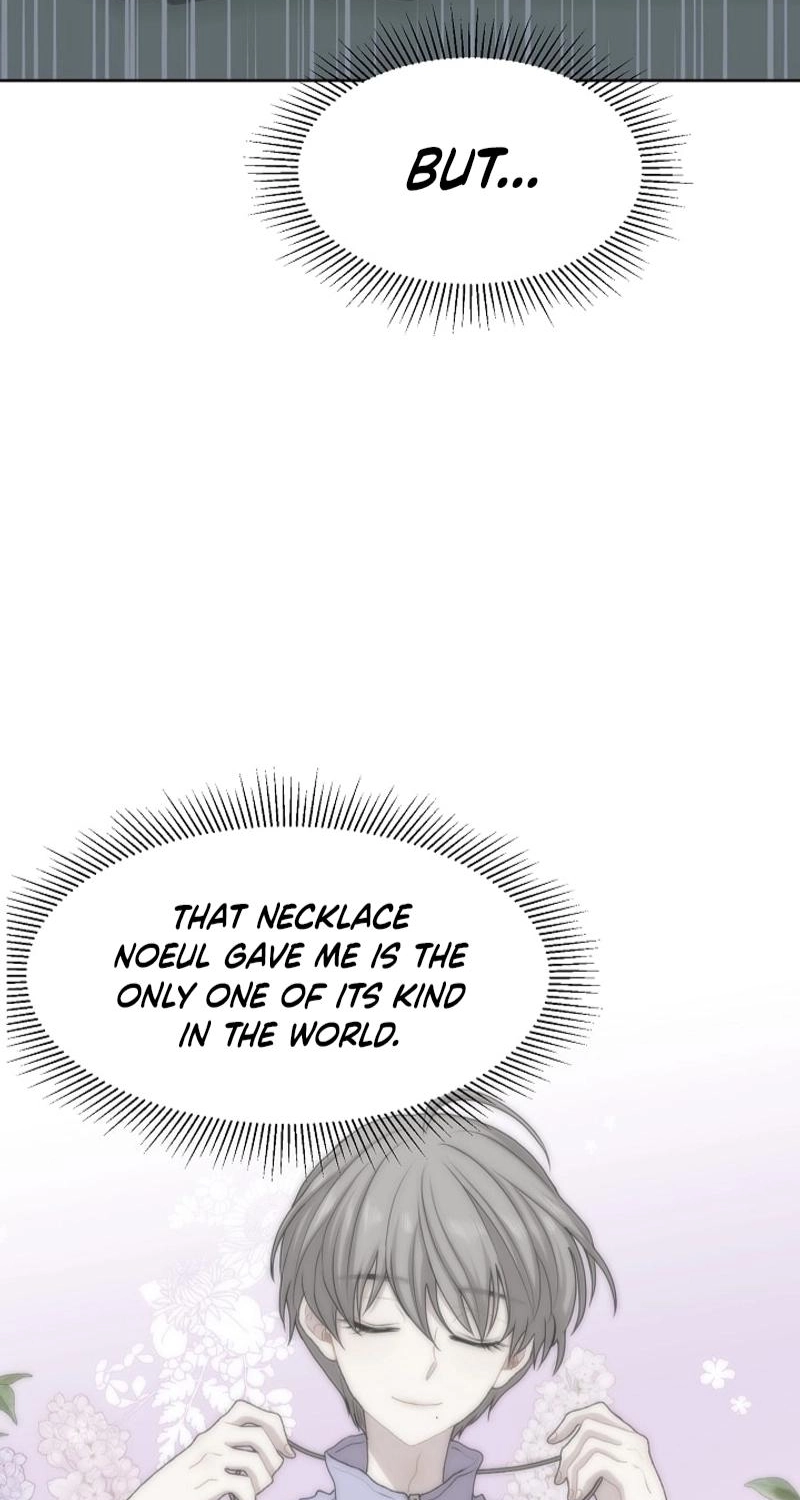 Should I Not Tell? Chapter 13 page 72 - 