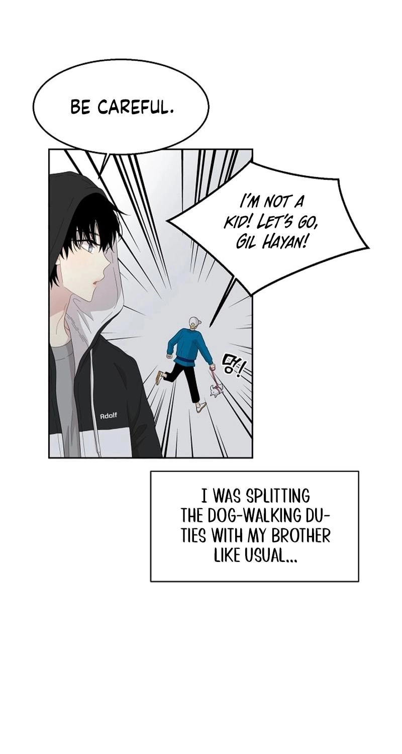 Should I Not Tell? Chapter 14 page 11 - 