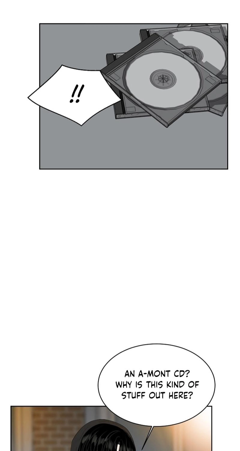 Should I Not Tell? Chapter 14 page 17 - 