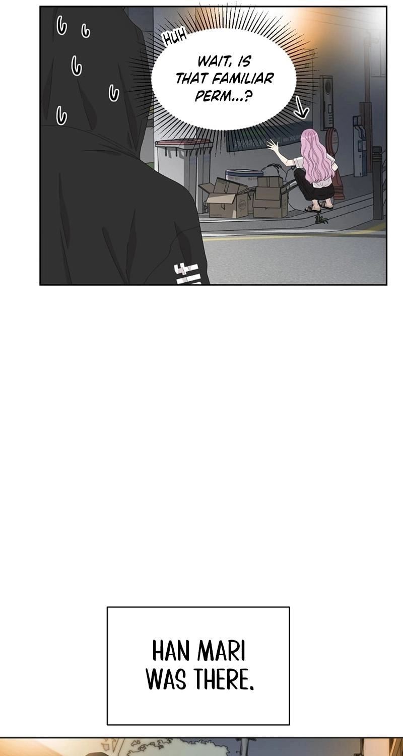 Should I Not Tell? Chapter 14 page 21 - 