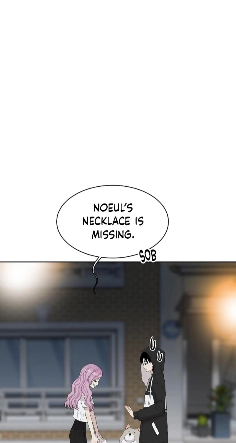 Should I Not Tell? Chapter 14 page 27 - 
