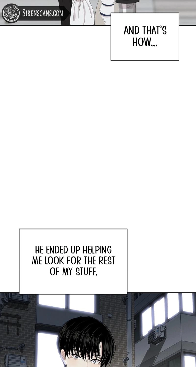 Should I Not Tell? Chapter 14 page 28 - 