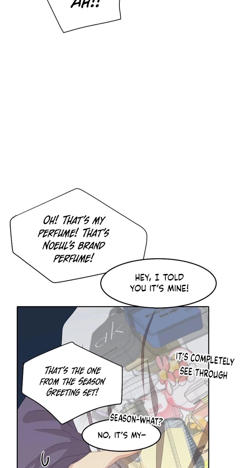 Should I Not Tell? Chapter 14 page 61 - 