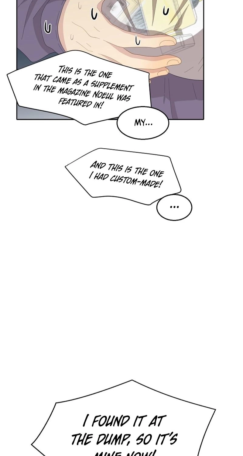 Should I Not Tell? Chapter 14 page 62 - 