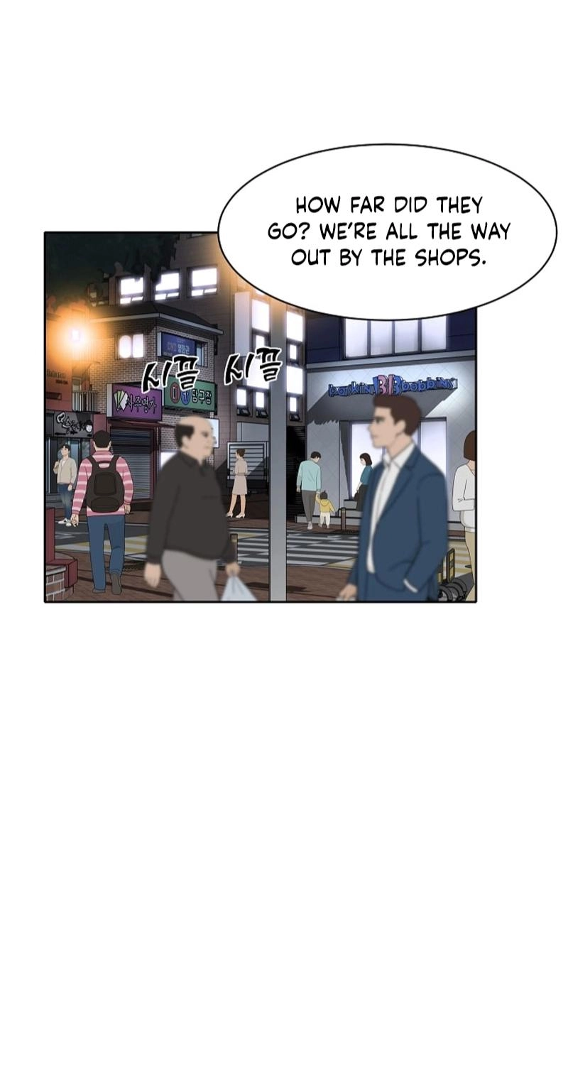 Should I Not Tell? Chapter 14 page 67 - 