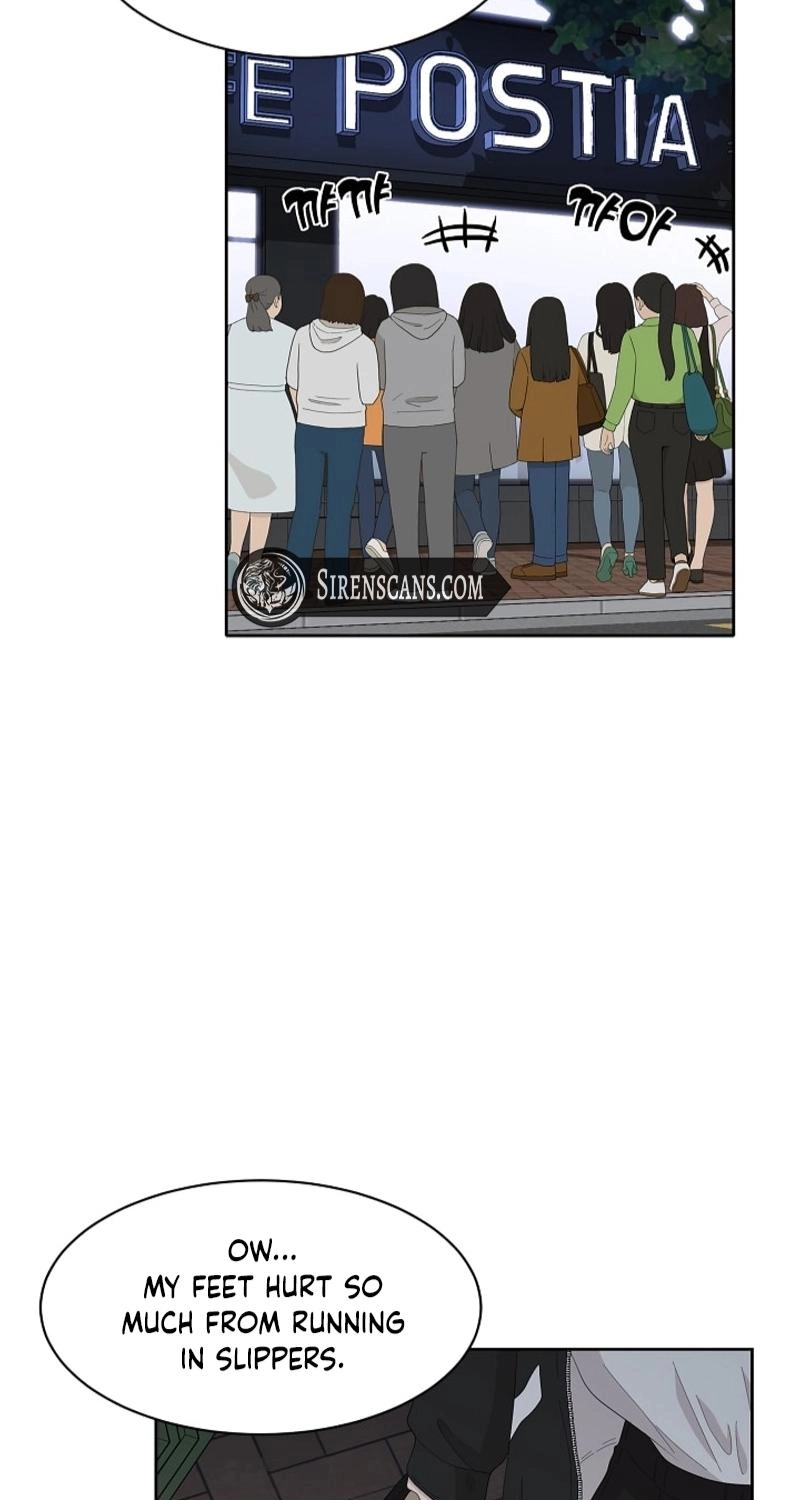 Should I Not Tell? Chapter 14 page 69 - 