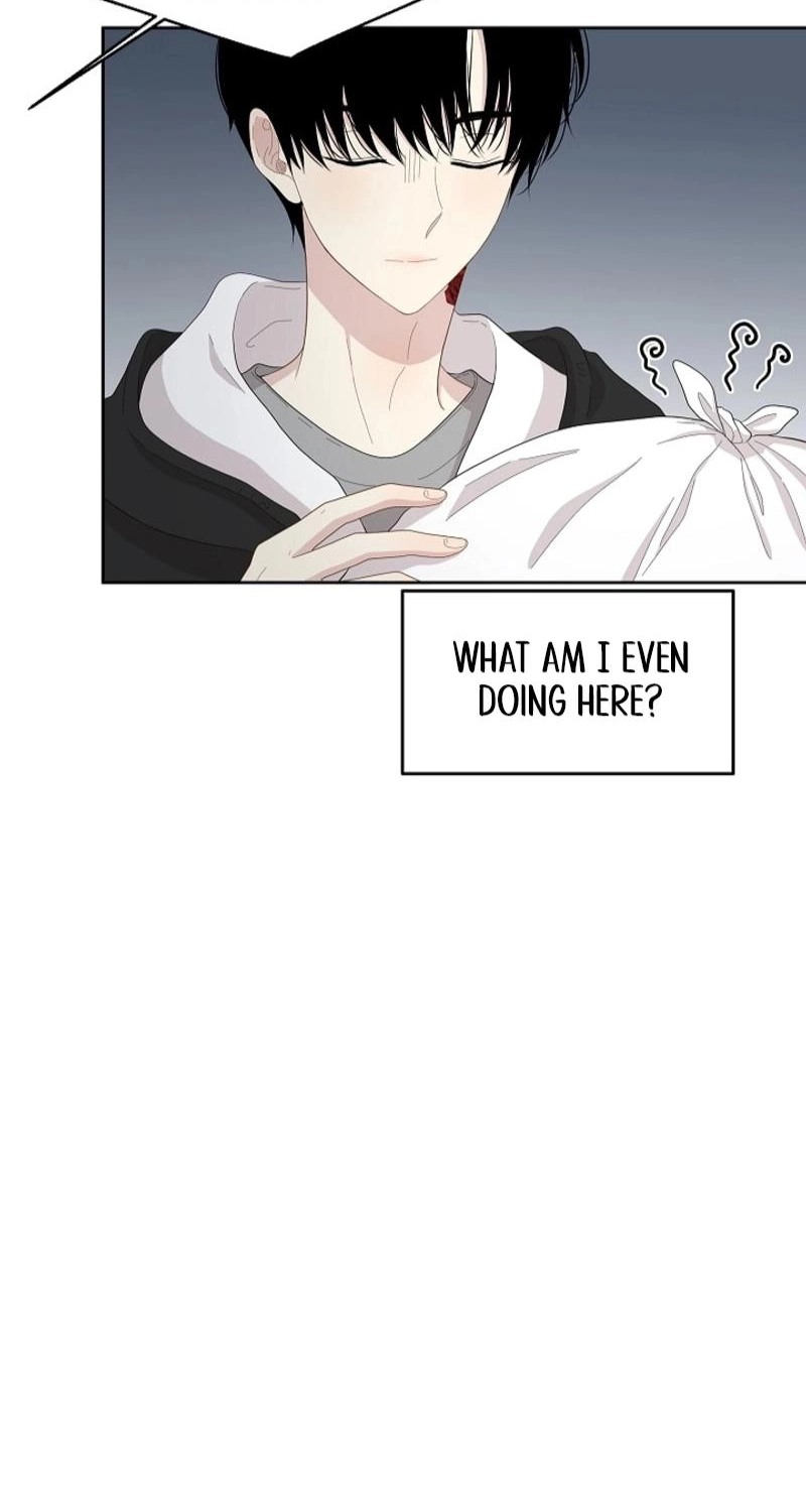 Should I Not Tell? Chapter 14 page 8 - 