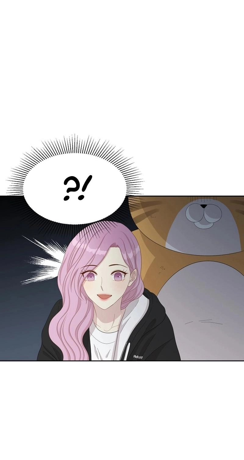 Should I Not Tell? Chapter 14 page 74 - 