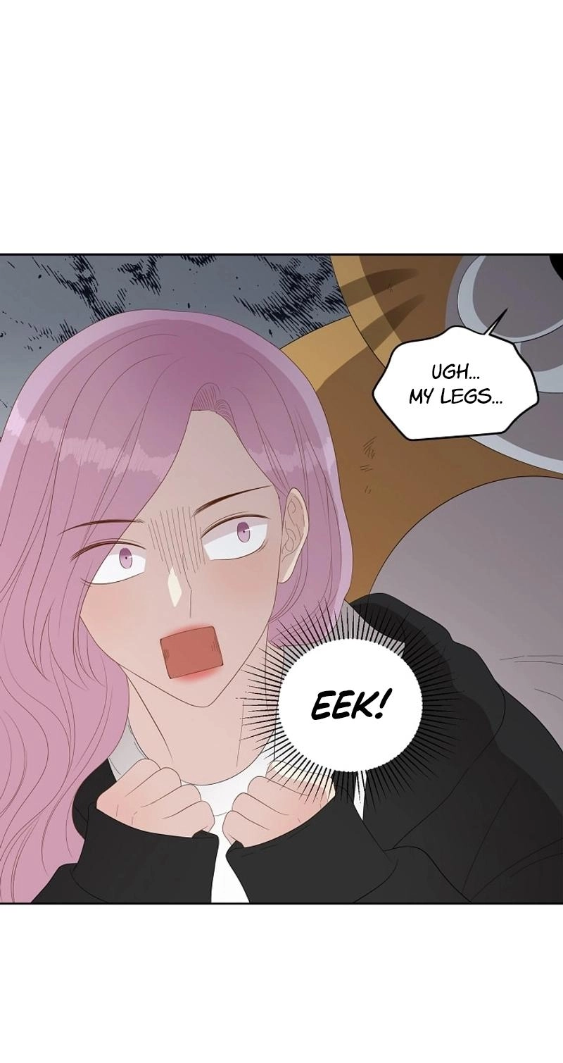 Should I Not Tell? Chapter 14 page 75 - 
