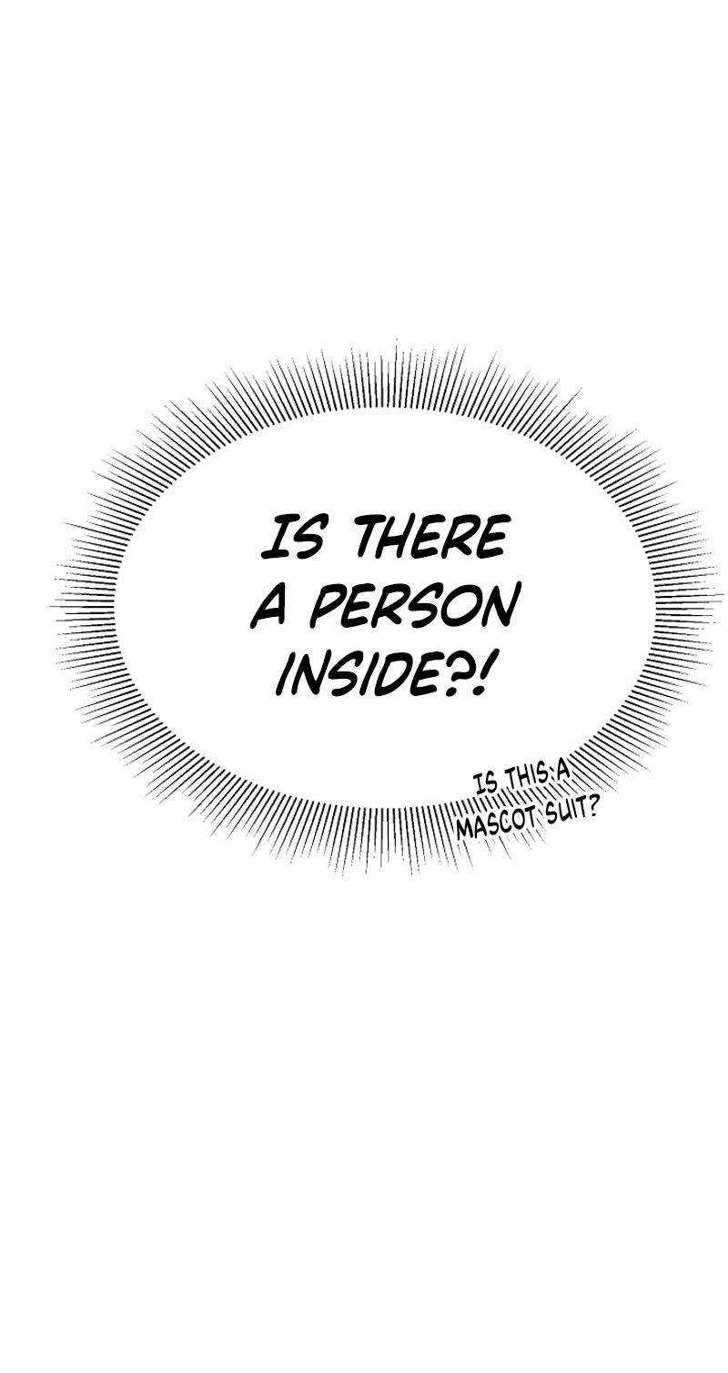 Should I Not Tell? Chapter 14 page 76 - 