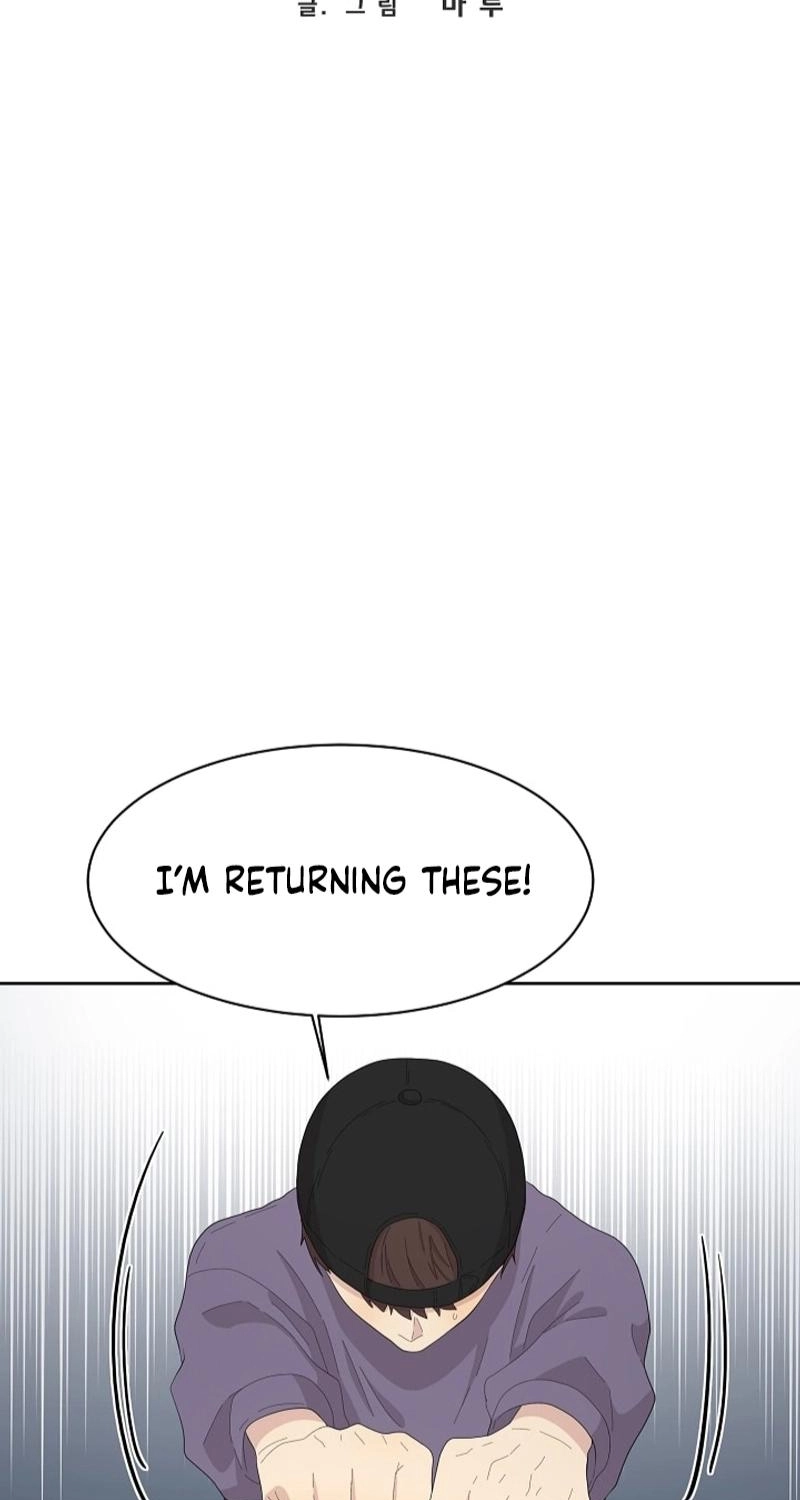 Should I Not Tell? Chapter 15 page 13 - 