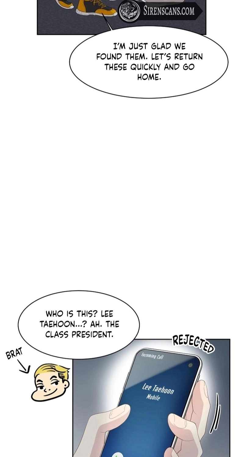 Should I Not Tell? Chapter 15 page 17 - 