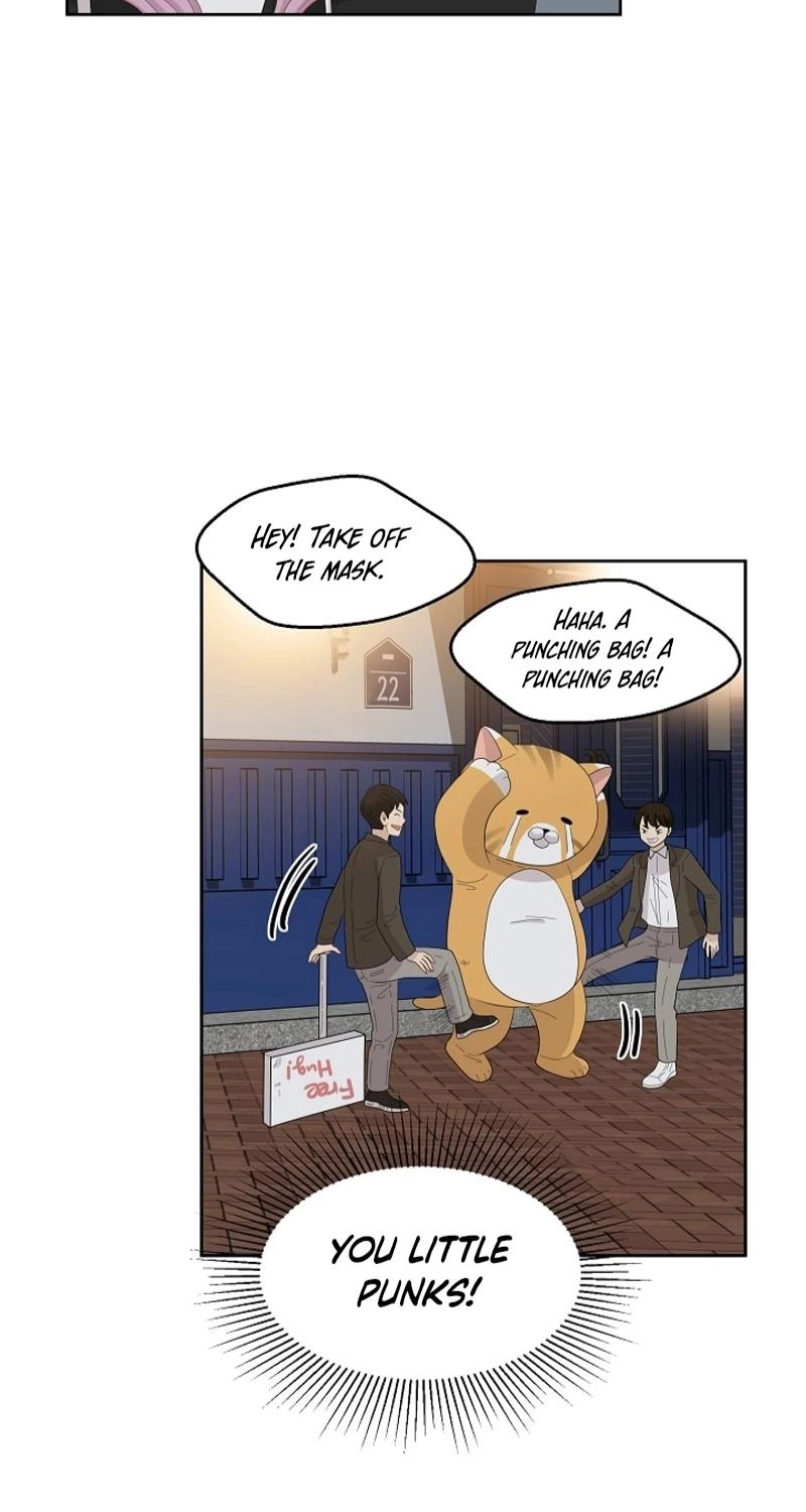Should I Not Tell? Chapter 15 page 22 - 