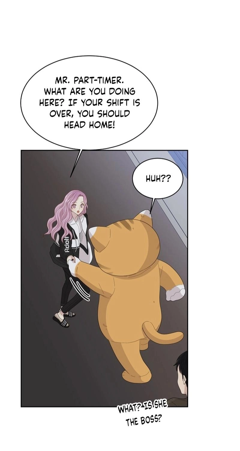 Should I Not Tell? Chapter 15 page 23 - 