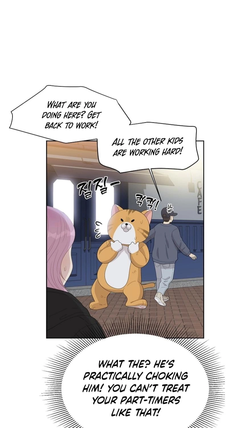 Should I Not Tell? Chapter 15 page 4 - 
