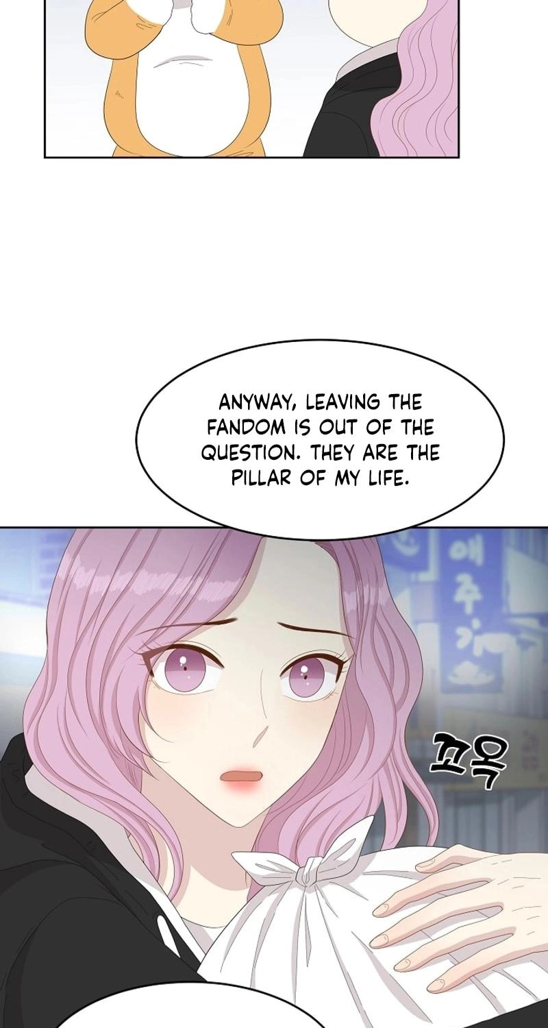 Should I Not Tell? Chapter 15 page 31 - 