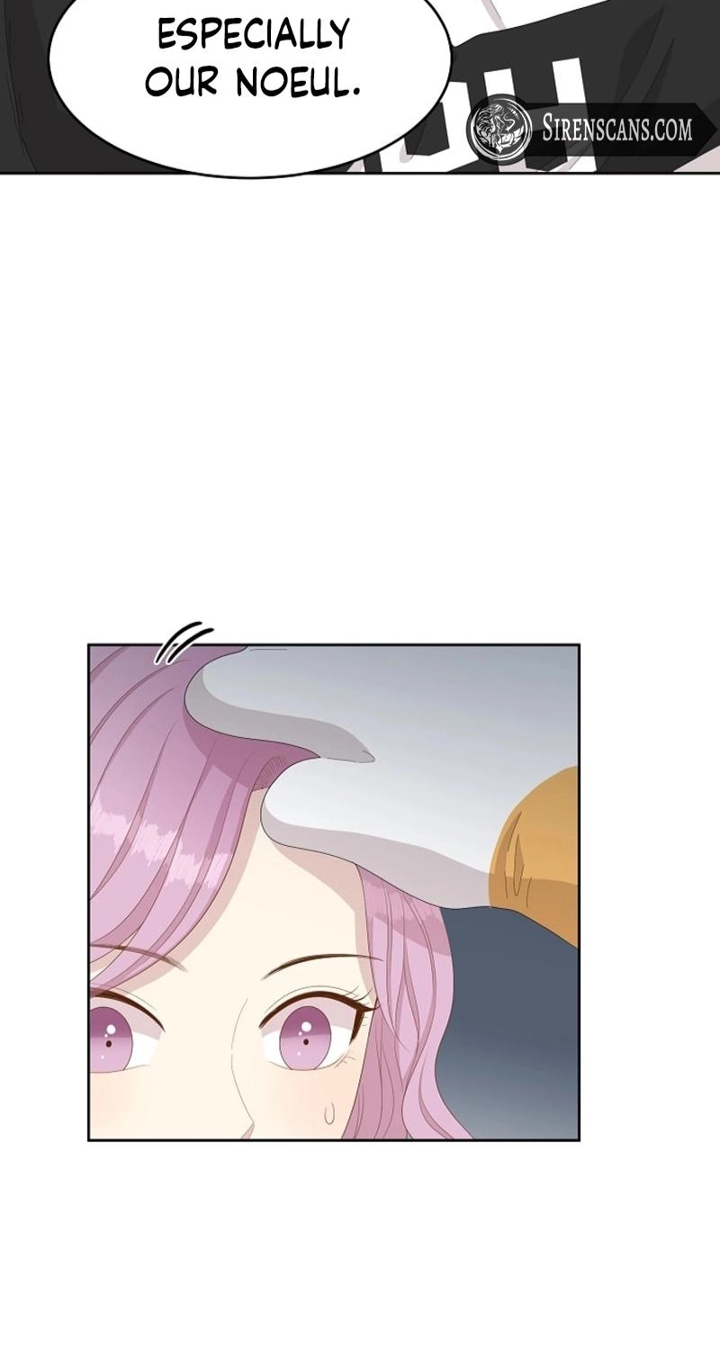 Should I Not Tell? Chapter 15 page 32 - 
