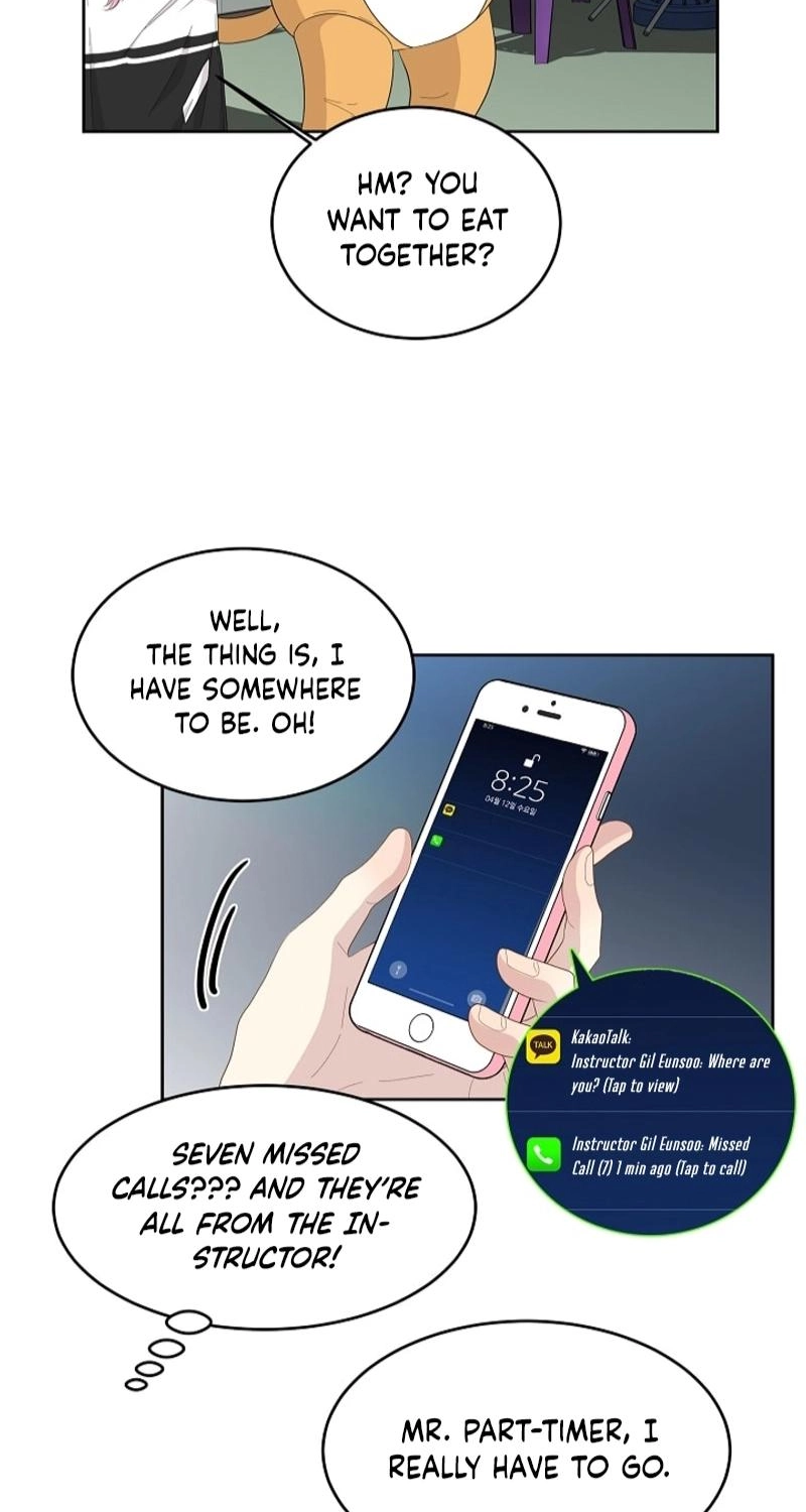 Should I Not Tell? Chapter 15 page 38 - 