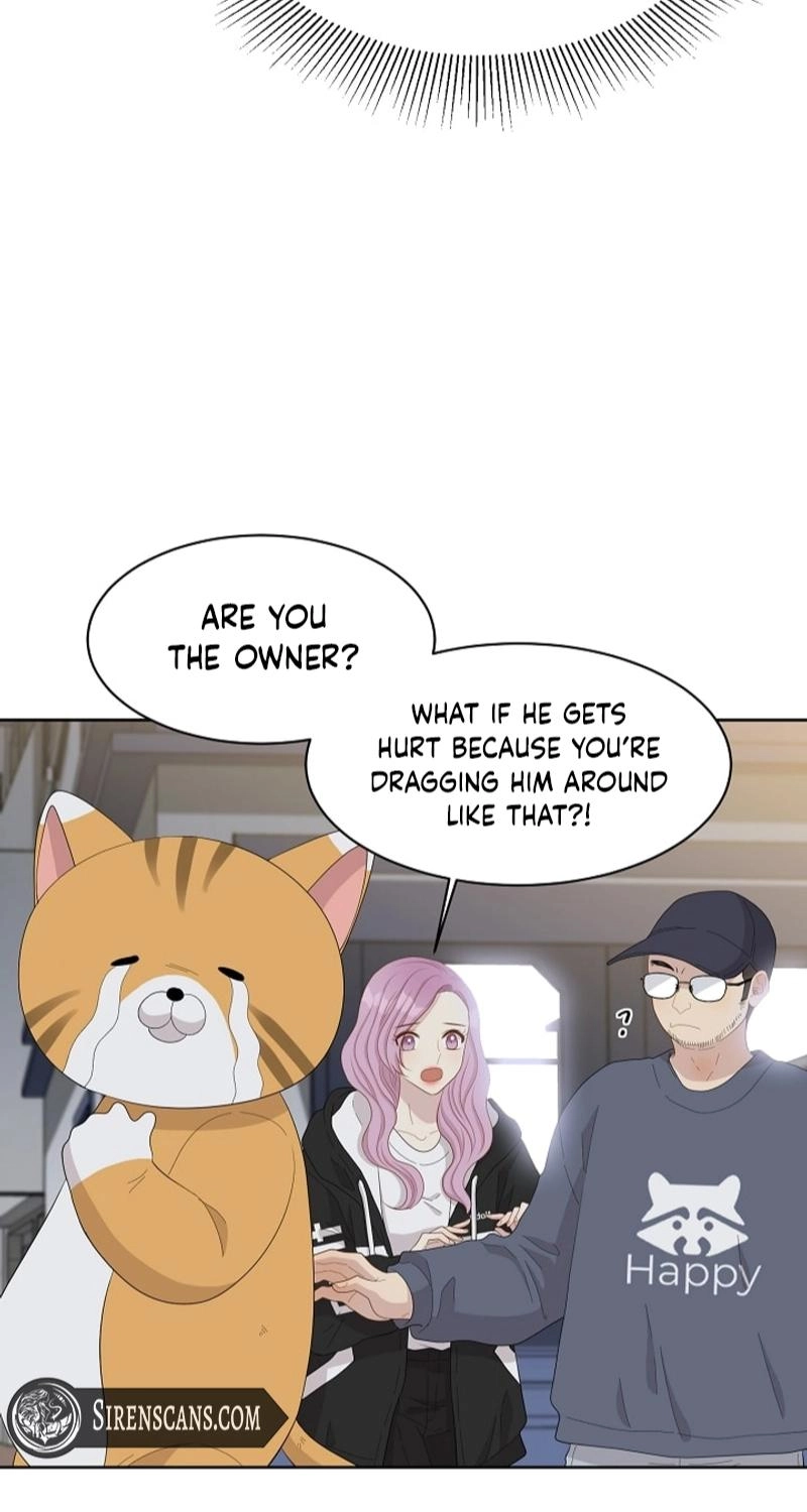 Should I Not Tell? Chapter 15 page 5 - 
