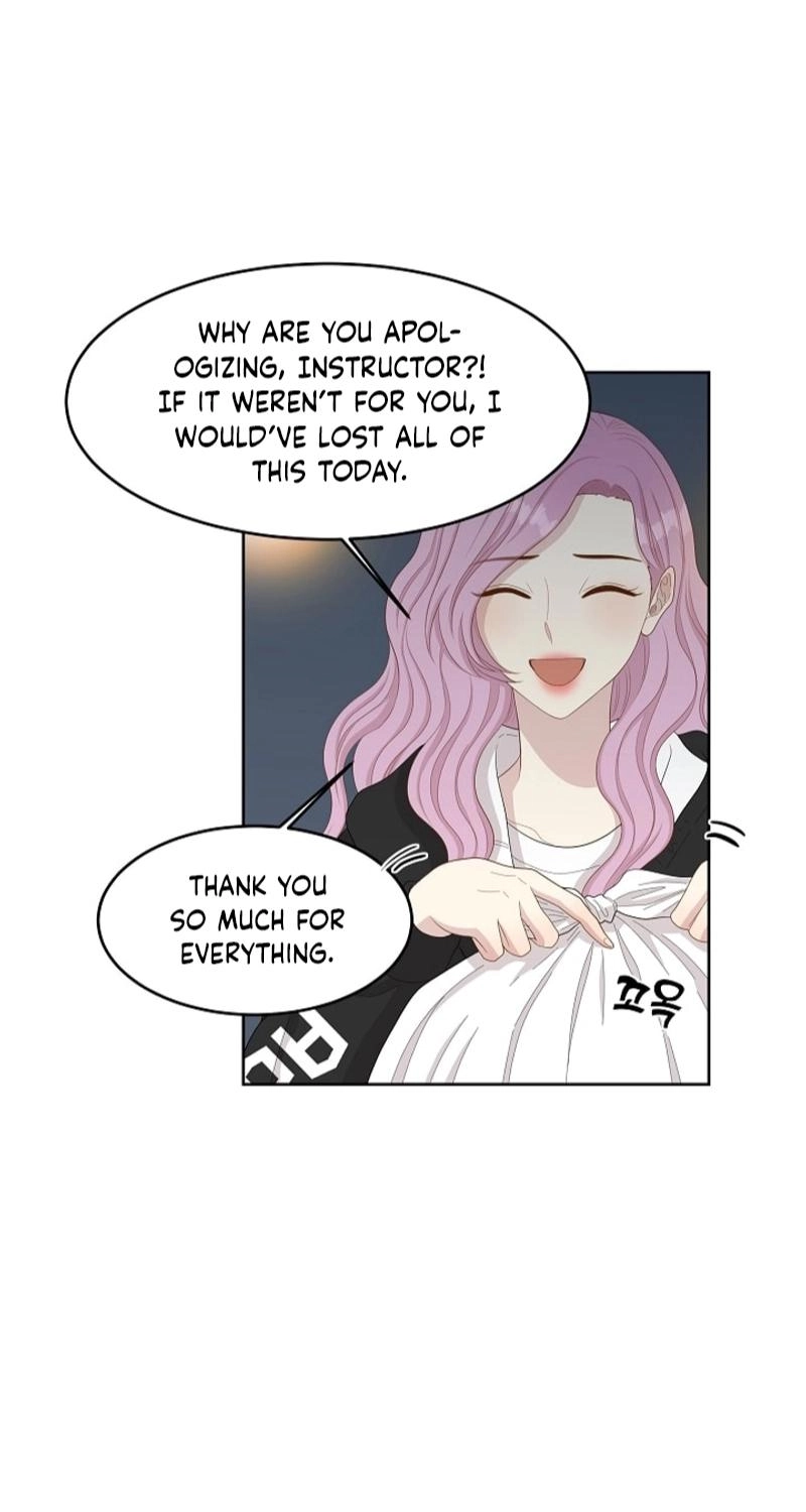 Should I Not Tell? Chapter 15 page 46 - 