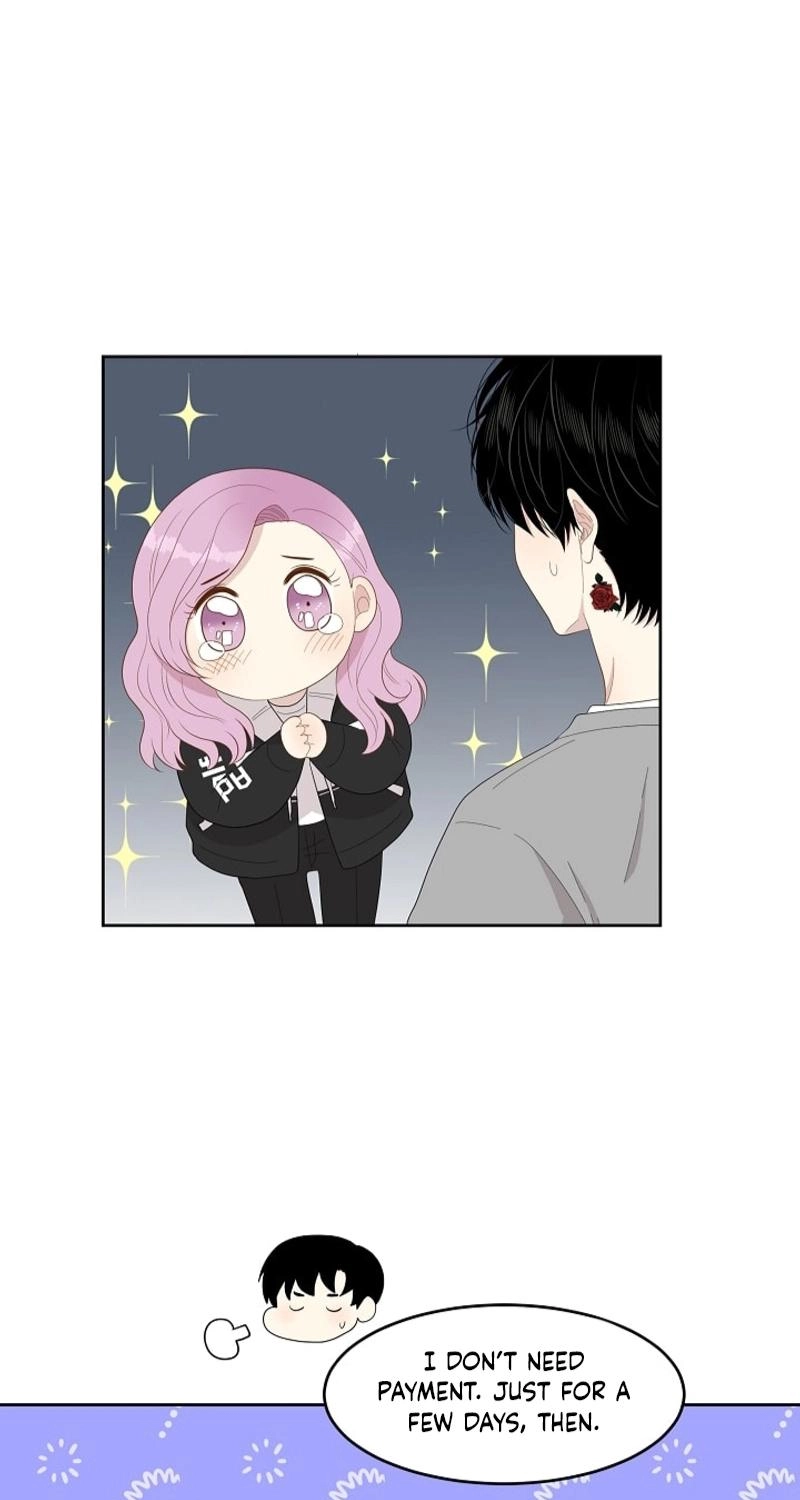 Should I Not Tell? Chapter 15 page 49 - 