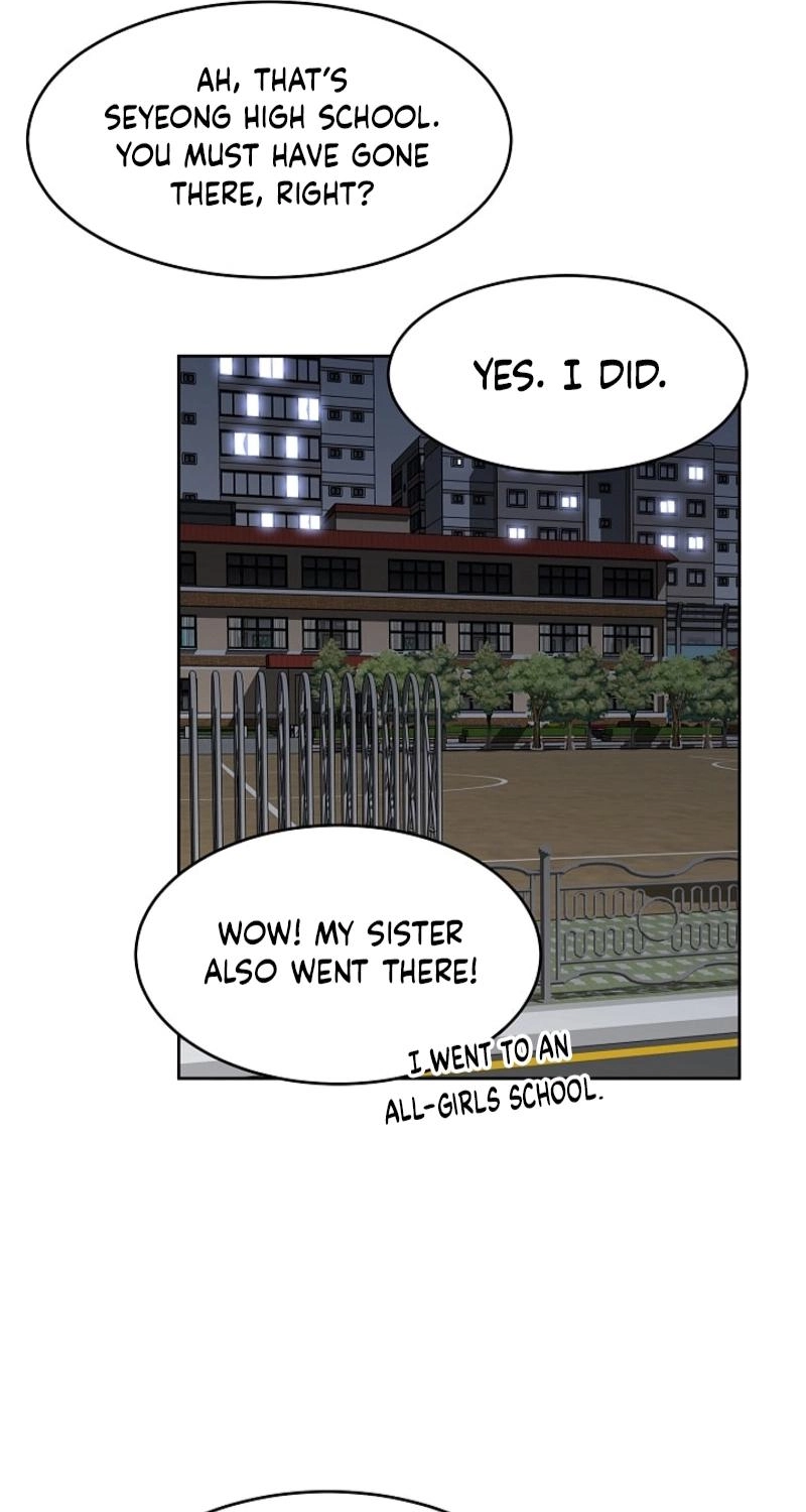Should I Not Tell? Chapter 15 page 52 - 