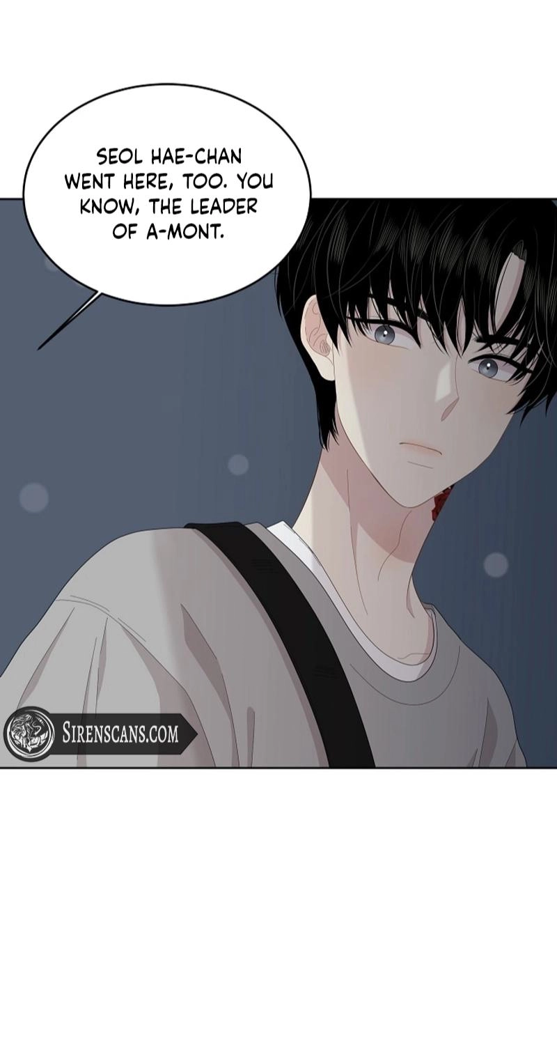 Should I Not Tell? Chapter 15 page 55 - 