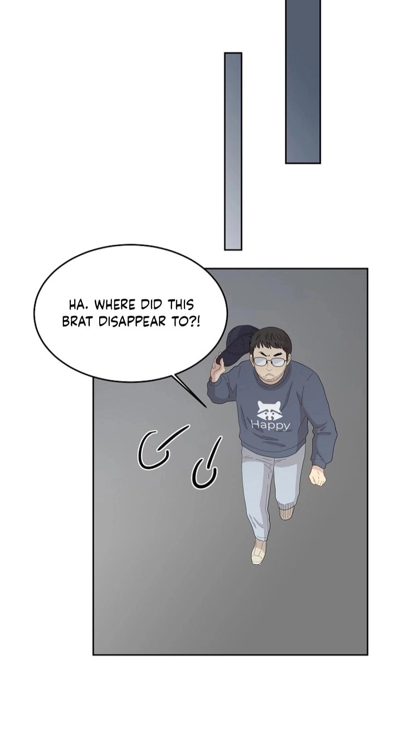Should I Not Tell? Chapter 15 page 58 - 