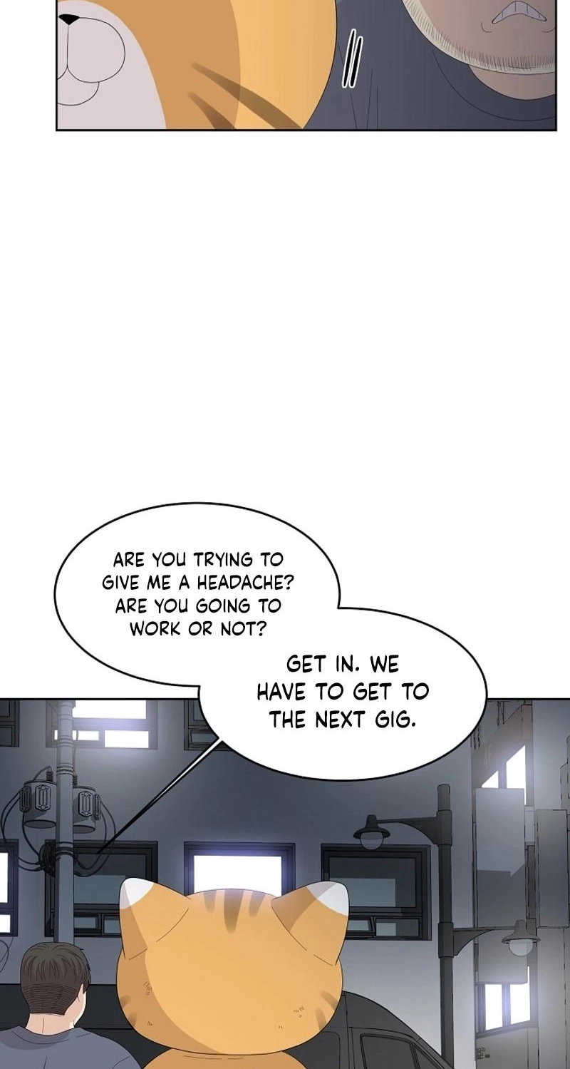 Should I Not Tell? Chapter 15 page 60 - 