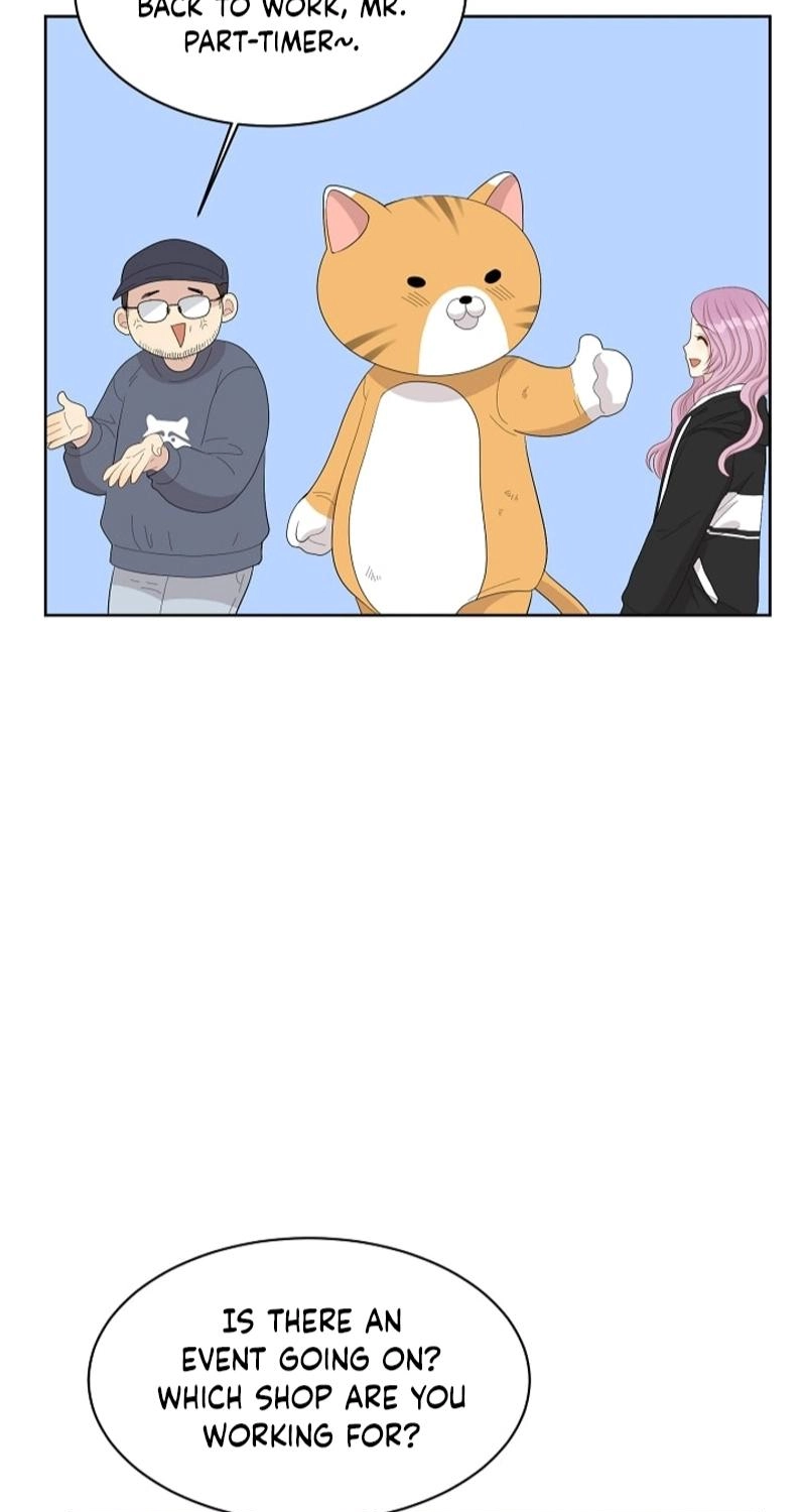 Should I Not Tell? Chapter 15 page 7 - 