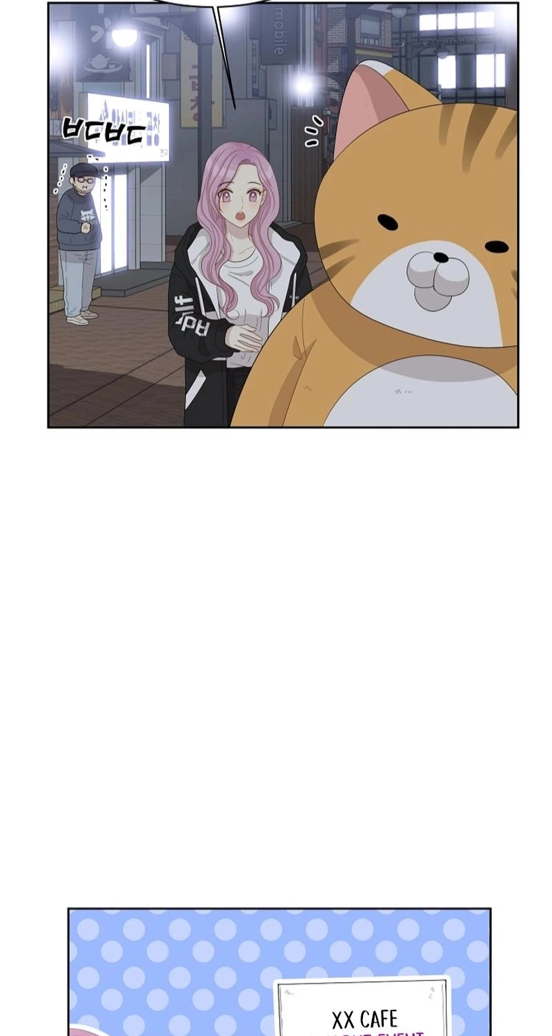 Should I Not Tell? Chapter 15 page 8 - 