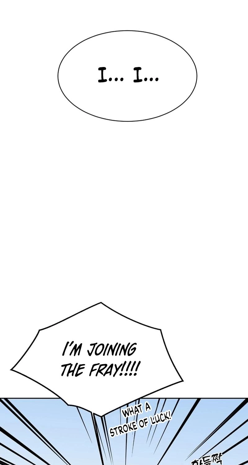 Should I Not Tell? Chapter 15 page 10 - 