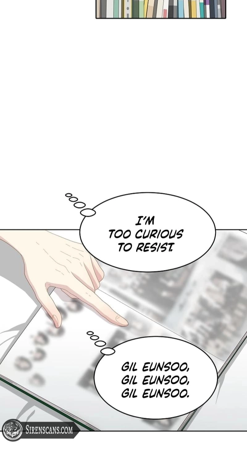 Should I Not Tell? Chapter 16 page 15 - 