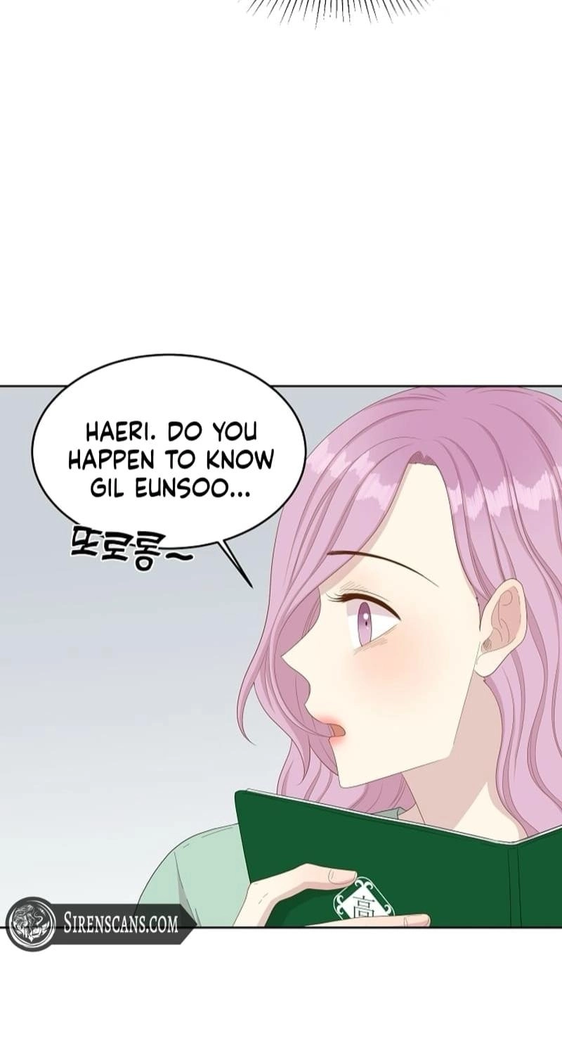 Should I Not Tell? Chapter 16 page 17 - 