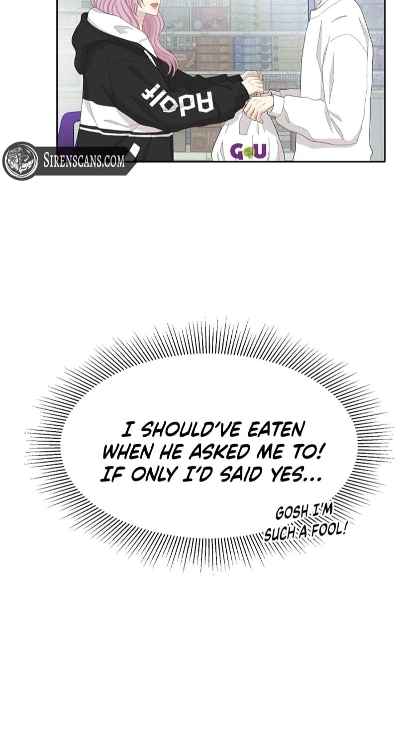 Should I Not Tell? Chapter 16 page 24 - 