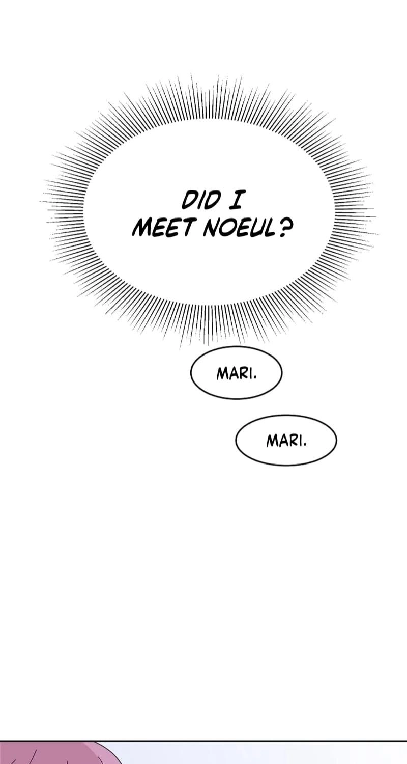 Should I Not Tell? Chapter 16 page 27 - 