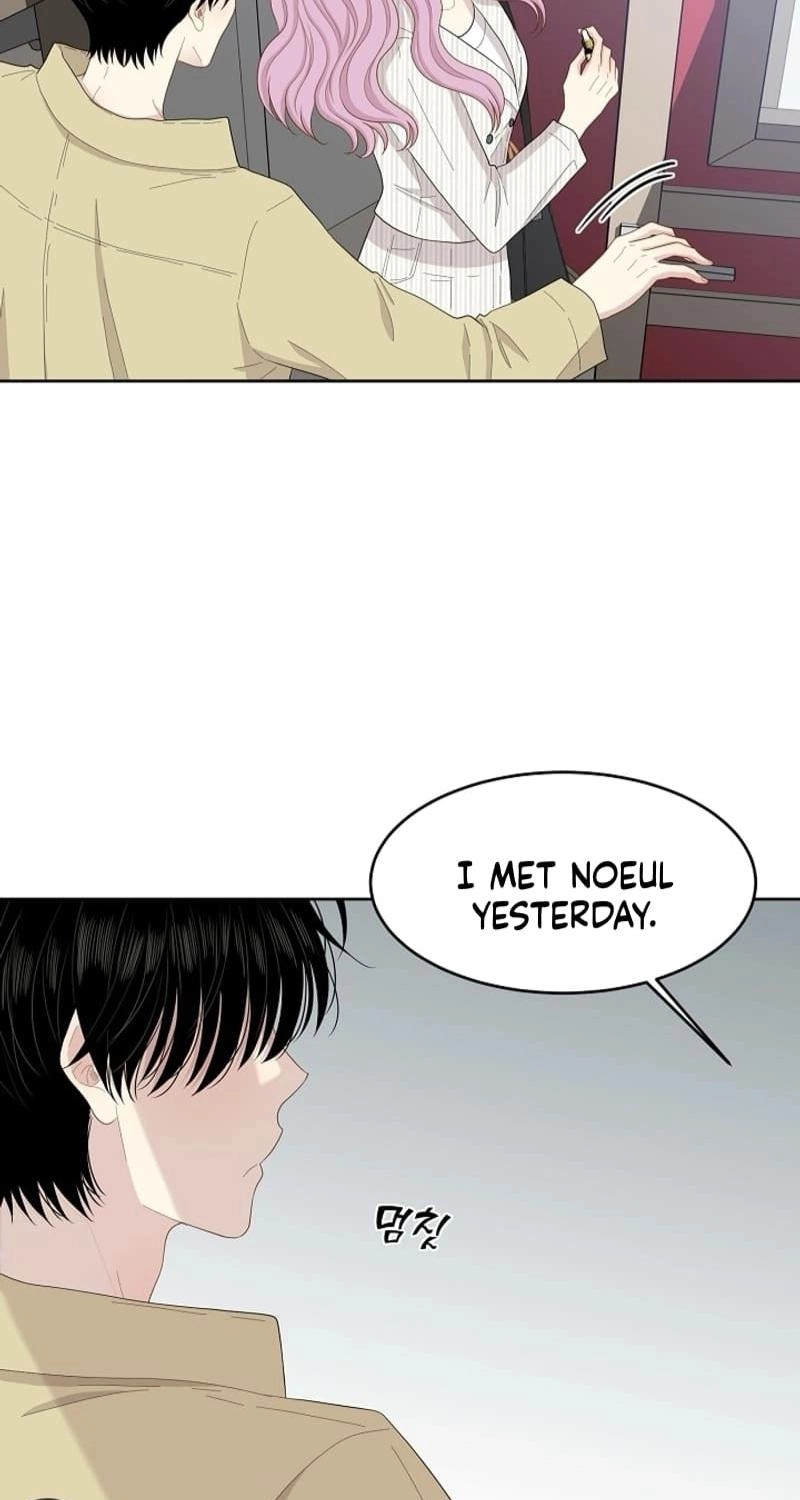 Should I Not Tell? Chapter 16 page 49 - 