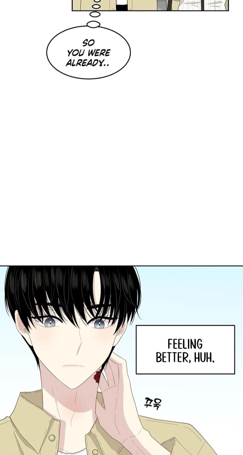 Should I Not Tell? Chapter 16 page 52 - 