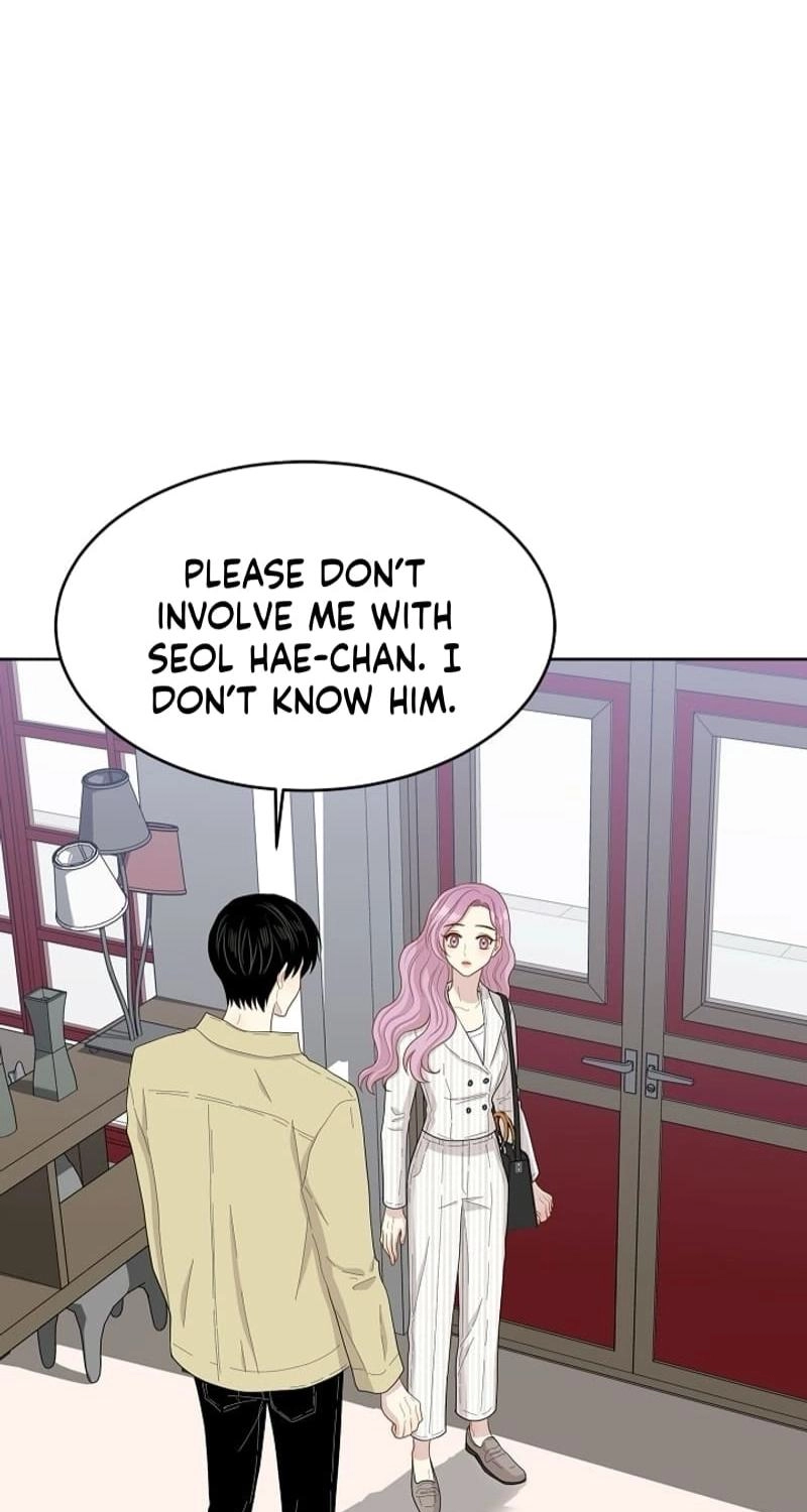 Should I Not Tell? Chapter 16 page 59 - 