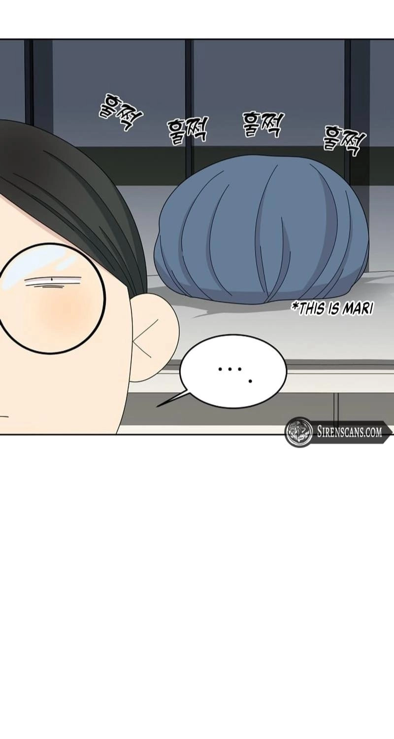 Should I Not Tell? Chapter 16 page 7 - 