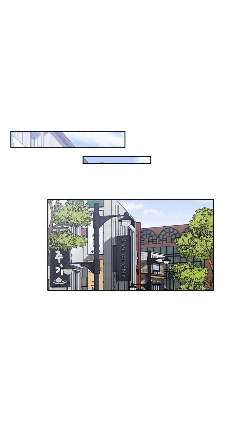 Should I Not Tell? Chapter 16 page 61 - 