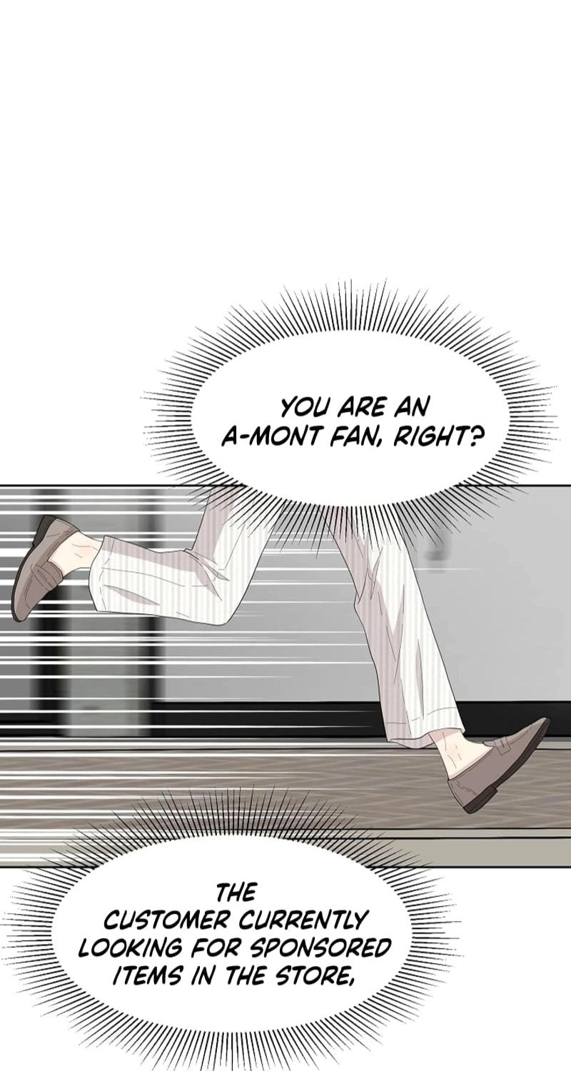 Should I Not Tell? Chapter 16 page 68 - 