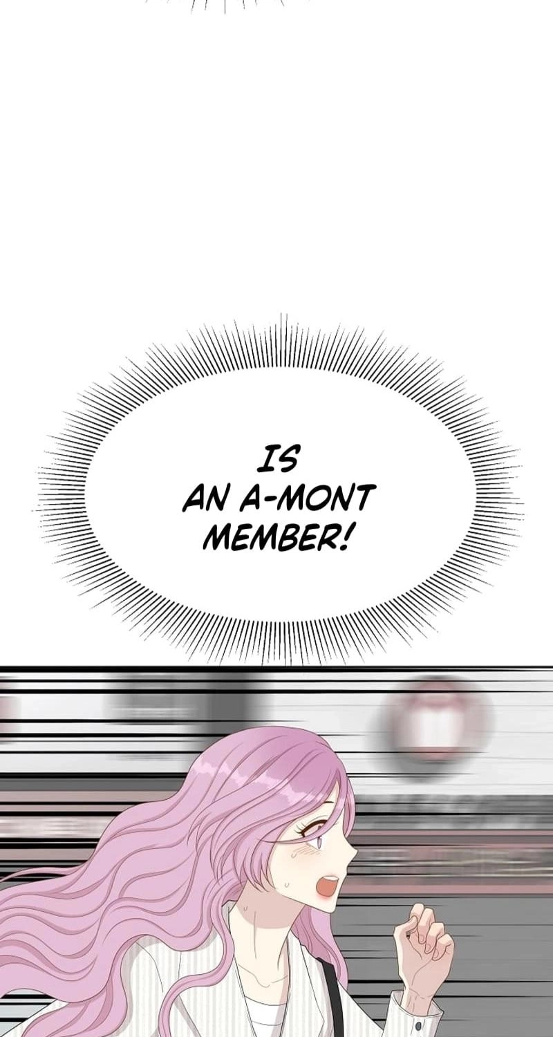 Should I Not Tell? Chapter 16 page 69 - 