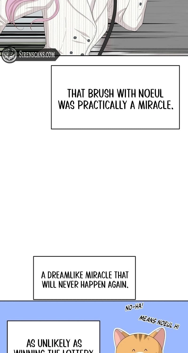 Should I Not Tell? Chapter 16 page 70 - 