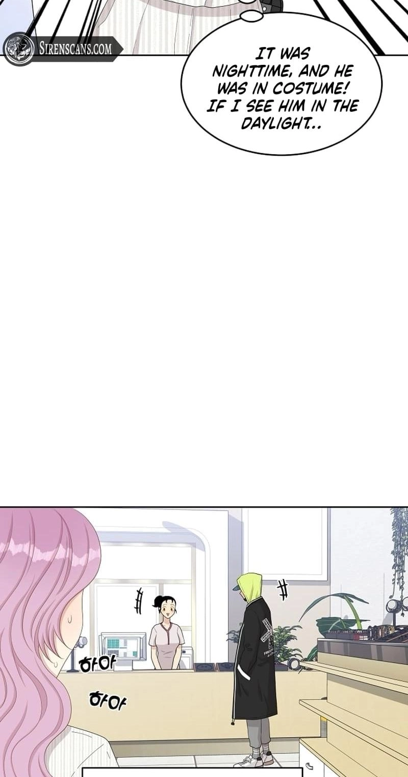 Should I Not Tell? Chapter 16 page 74 - 