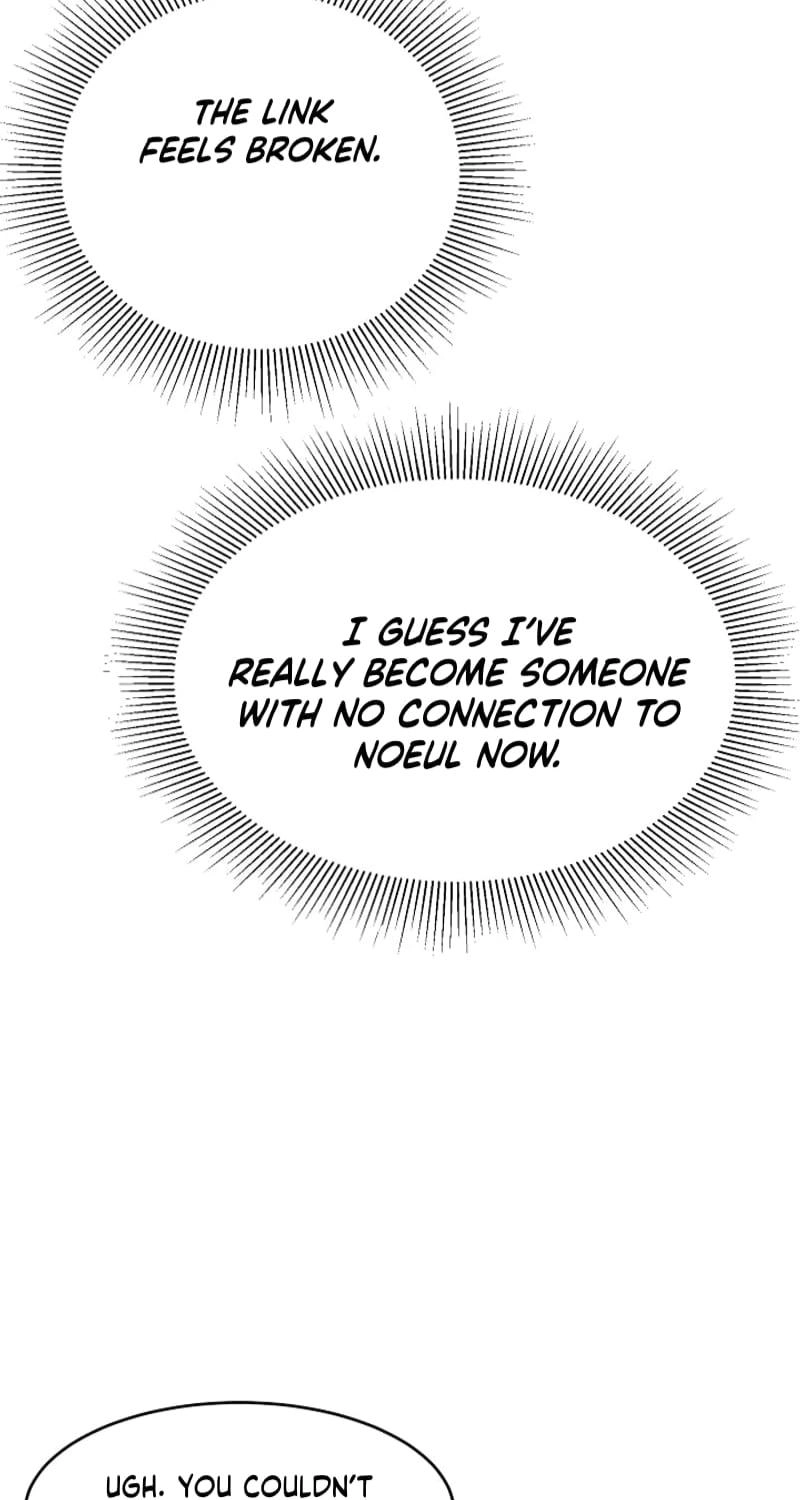Should I Not Tell? Chapter 16 page 9 - 