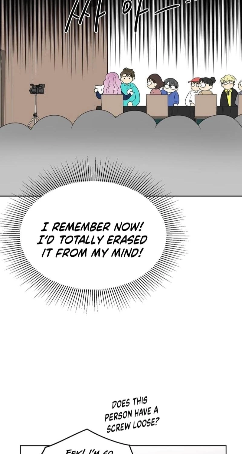 Should I Not Tell? Chapter 17 page 16 - 